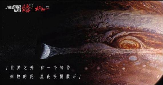 成都职业技术学院学位证样本