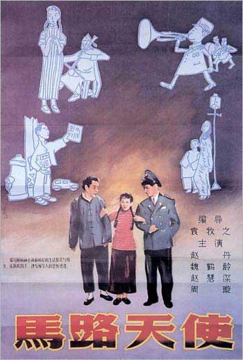 大型医用设备上岗资质/证书多少钱